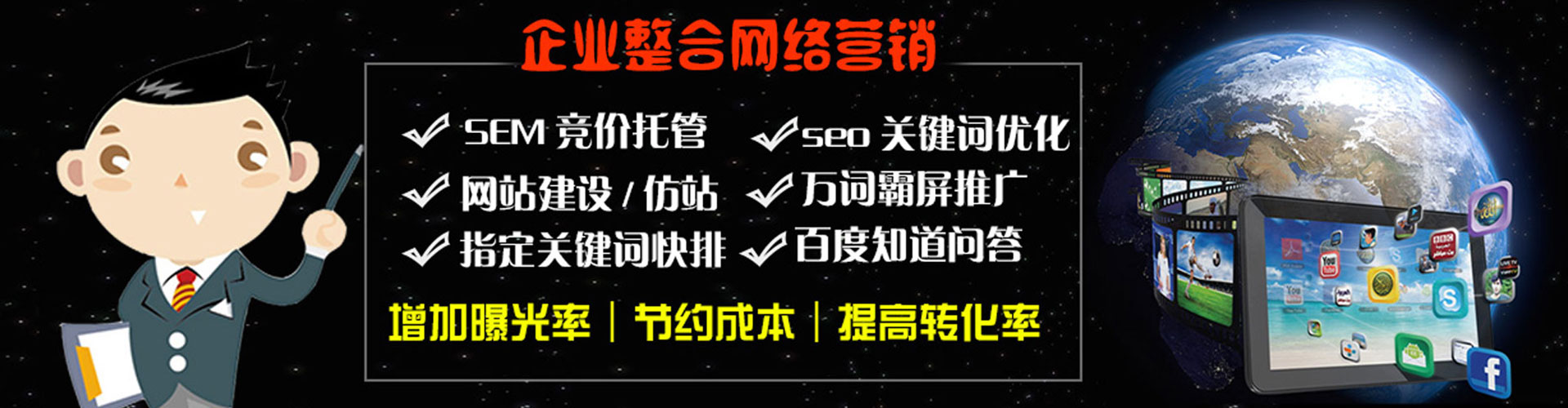康定推广开户